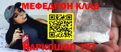 синтетический гашиш Рязань