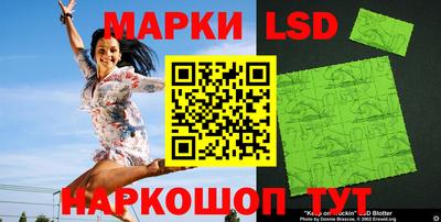 синтетический гашиш Рязань