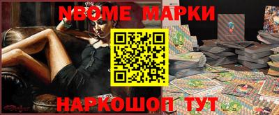 мдма Рыбинск