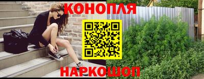 мдма Рыбинск