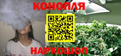 синтетический гашиш Рязань
