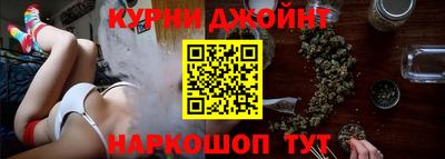 синтетический гашиш Рязань