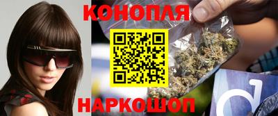 кристаллы Рузаевка