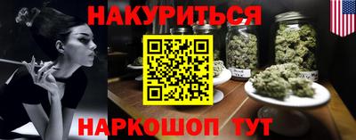 гашик Свободный