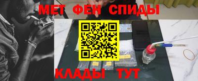 мдма Рыбинск