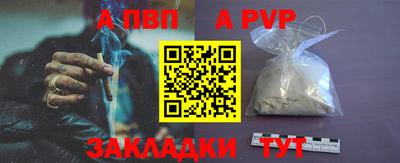 мдма Рыбинск
