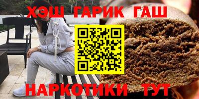 мдма Рыбинск