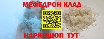 синтетический гашиш Рязань