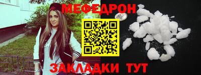 синтетический гашиш Рязань