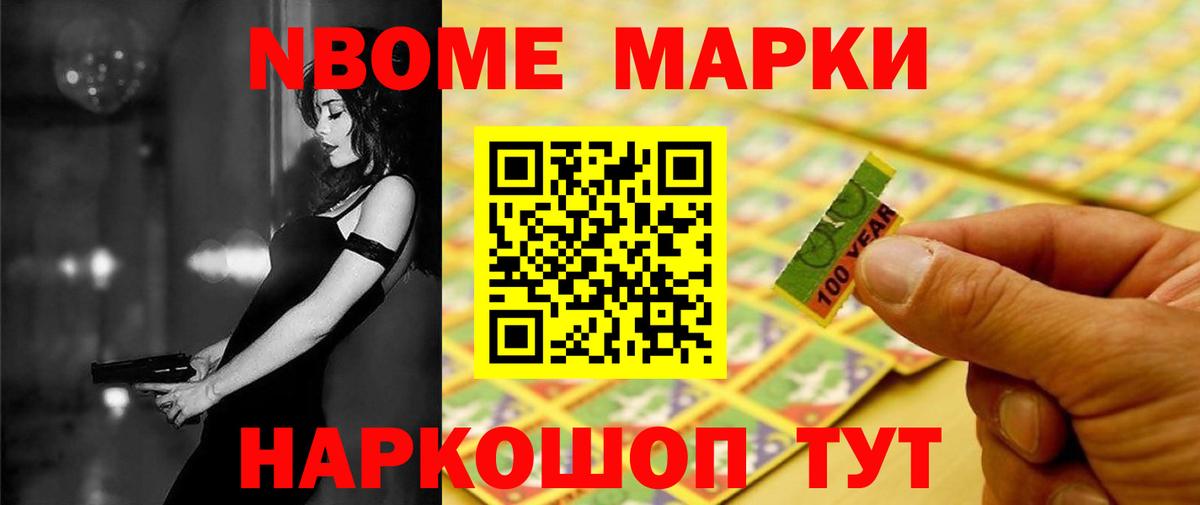 ЛСД экстази кислота Сегежа